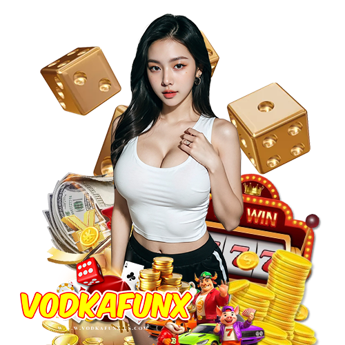 vodkafunx เข้าสู่ระบบ
