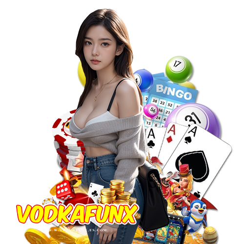 vodkafunx เว็บเดิมพันออนไลน์